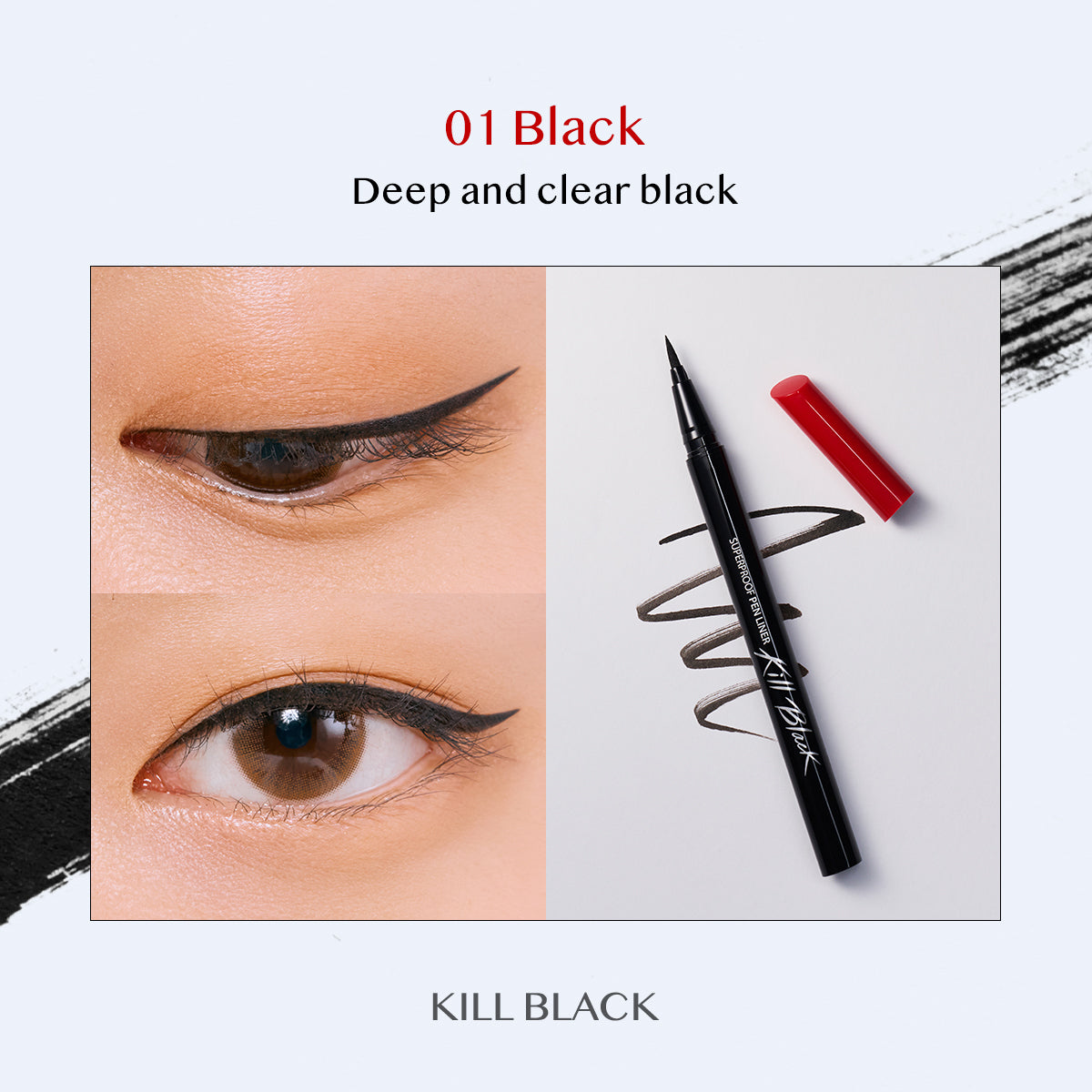 CLIO Superproof Pen Liner Kill Black – CLUB CLIO Canada