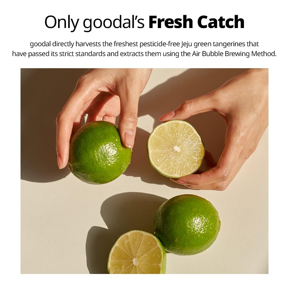 GOODAL Green Tangerine VITA-C Dark Spot Care Serum Sheet Mask