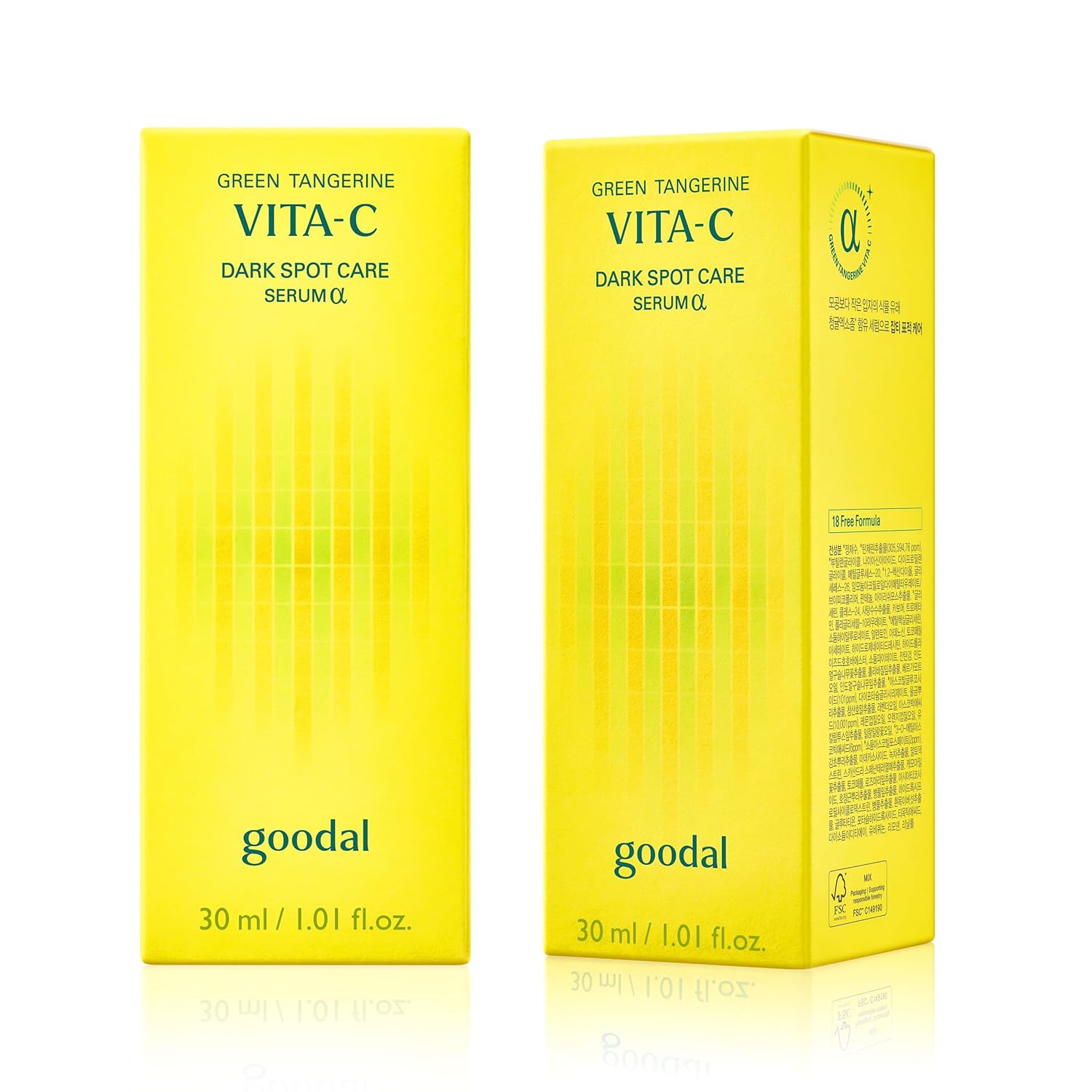 GOODAL Green Tangerine Vitamin C Serum Alpha – Brightening Vitamin C Serum for Dark Spots